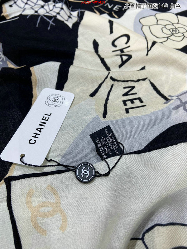 Scarf-Chanel every designer ID: MX1421 $: 75USD