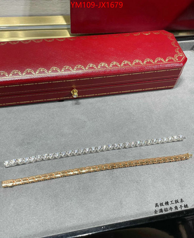 Jewelry-Cartier cheap replica designer ID: JX1679 $: 109USD