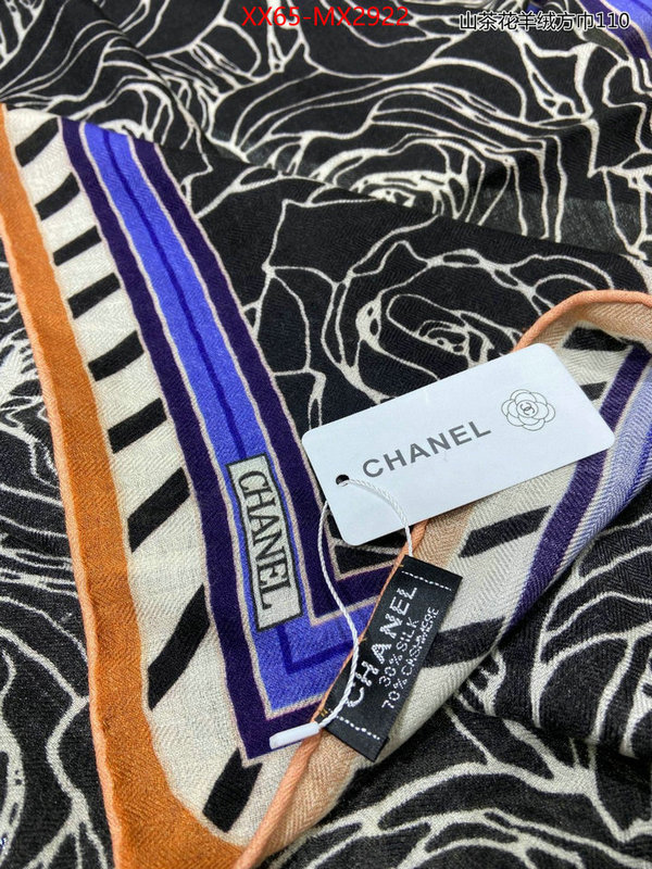 Scarf-Chanel replica aaaaa+ designer ID: MX2922 $: 65USD