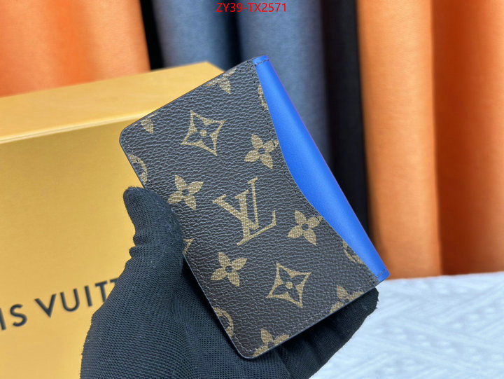 LV Bags(4A)-Wallet shop ID: TX2571 $: 39USD,