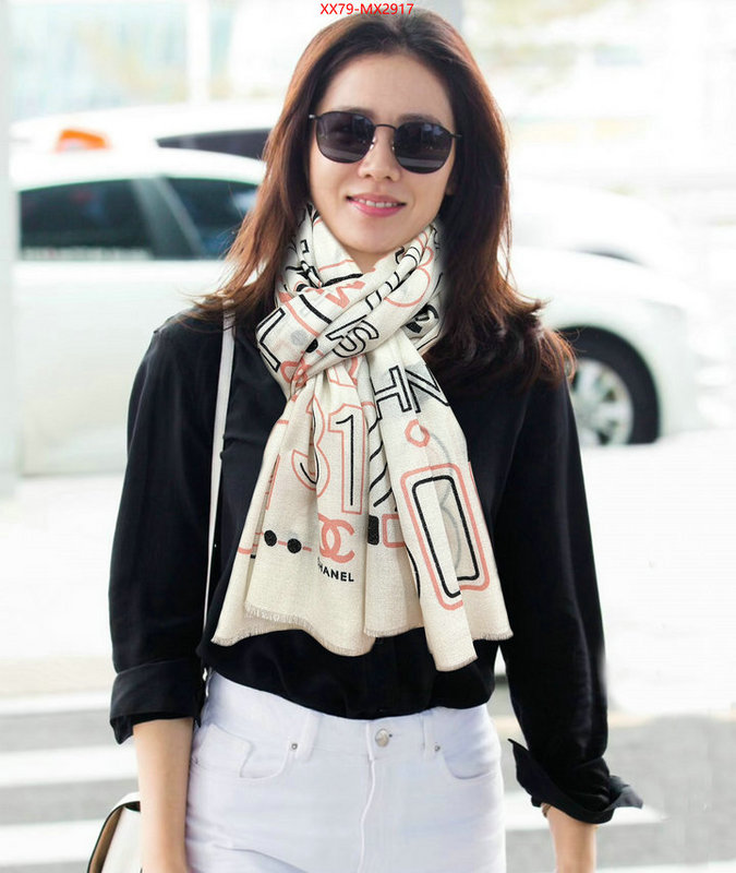 Scarf-Chanel how to start selling replica ID: MX2917 $: 79USD
