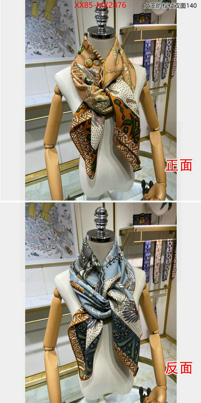 Scarf-Hermes buy 2023 replica ID: MX2876 $: 85USD