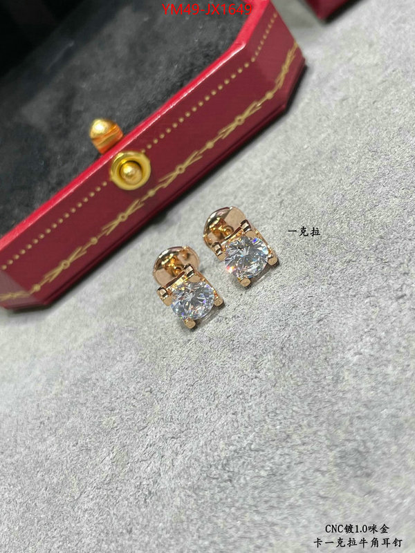 Jewelry-Cartier buy the best high quality replica ID: JX1649 $: 49USD