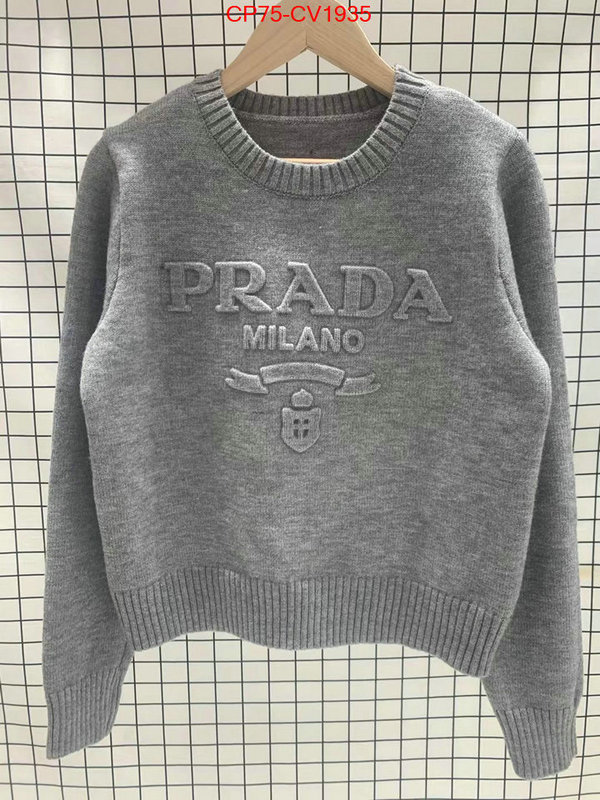 Clothing-Prada sale ID: CV1935 $: 75USD