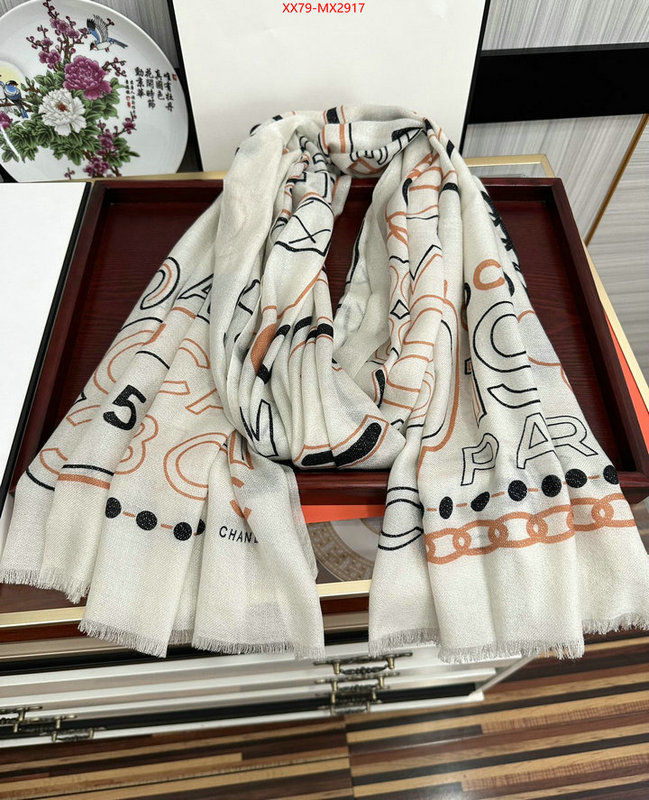 Scarf-Chanel how to start selling replica ID: MX2917 $: 79USD