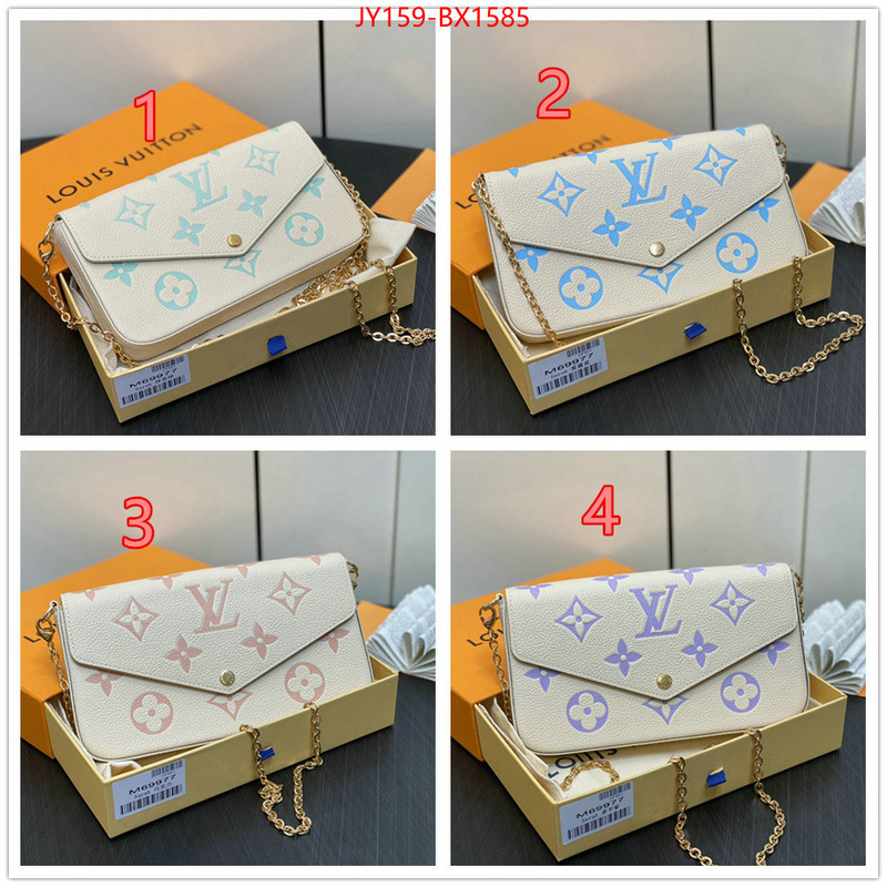 LV Bags(TOP)-New Wave Multi-Pochette- high quality ID: BX1585 $: 159USD