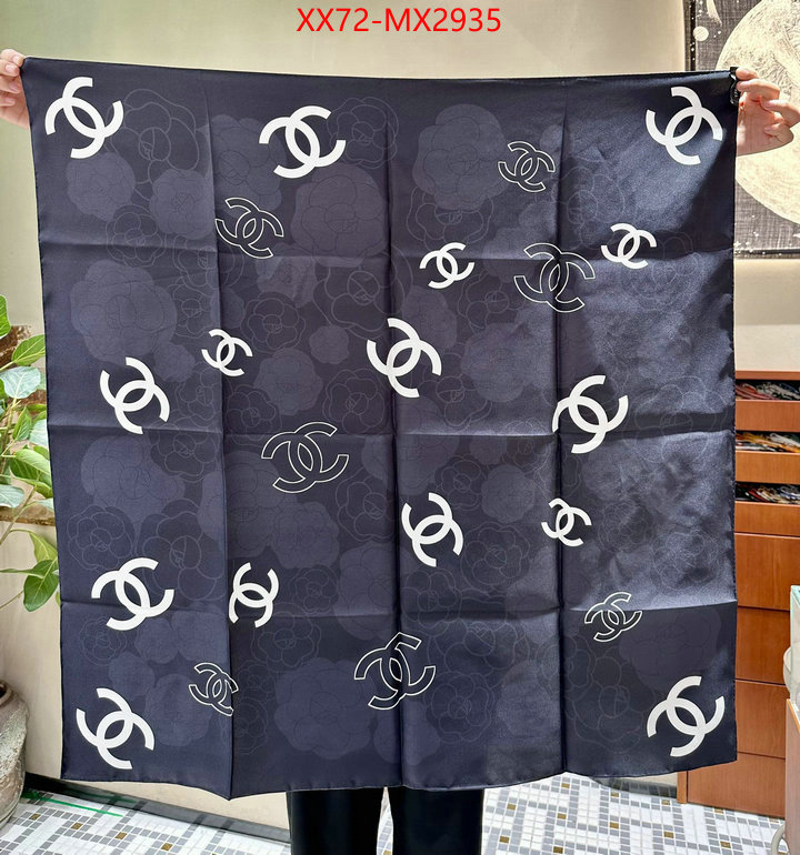 Scarf-Chanel high quality perfect ID: MX2935 $: 72USD