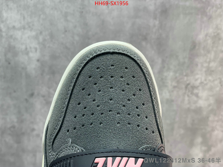 Men Shoes-Air Jordan unsurpassed quality ID: SX1956 $: 69USD