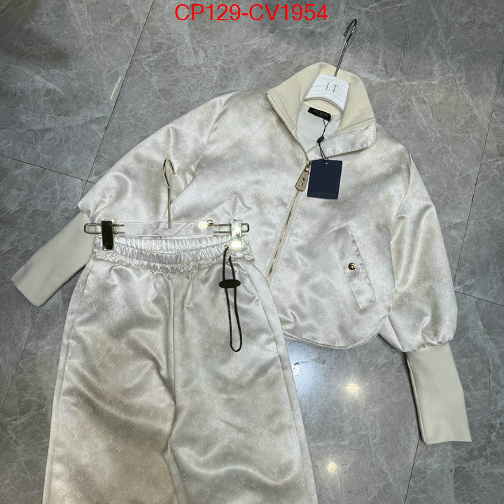 Clothing-LV wholesale china ID: CV1954