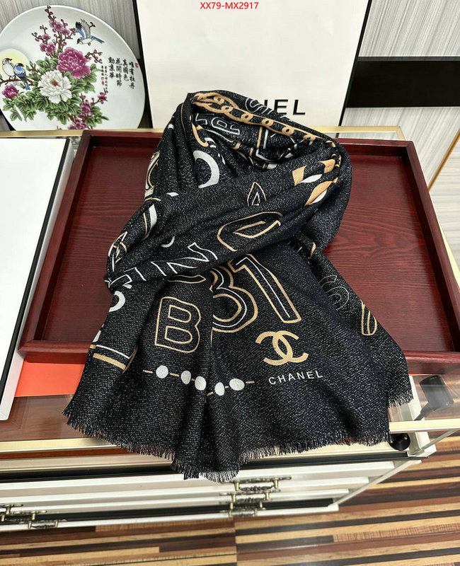 Scarf-Chanel how to start selling replica ID: MX2917 $: 79USD