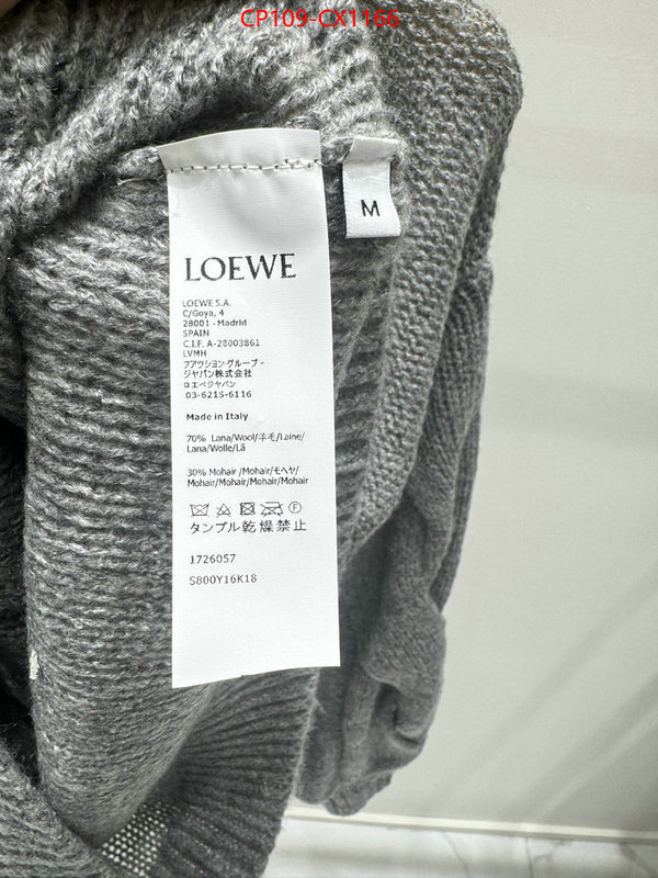 Clothing-Loewe luxury ID: CX1166 $: 109USD