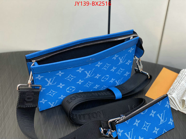 LV Bags(TOP)-New Wave Multi-Pochette- top perfect fake ID: BX2516 $: 139USD,