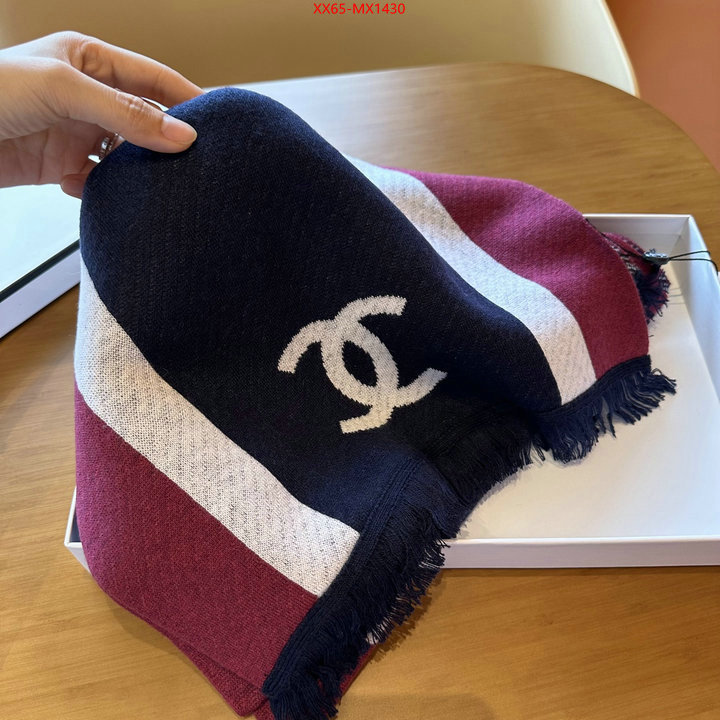 Scarf-Chanel replica for cheap ID: MX1430 $: 65USD