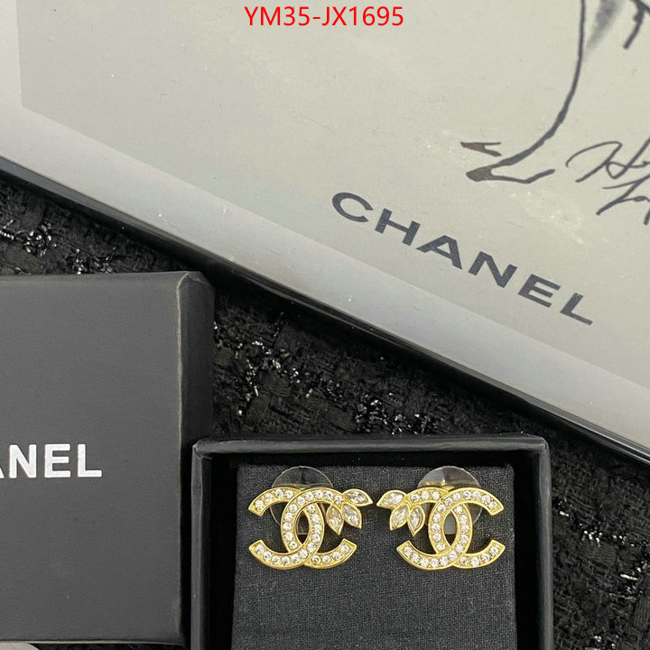 Jewelry-Chanel what are the best replica ID: JX1695 $: 35USD