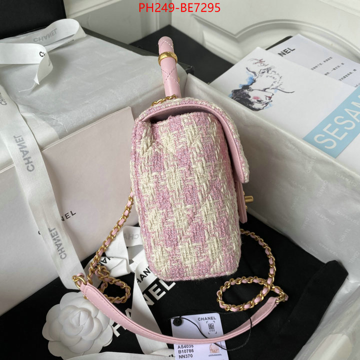 Chanel Bags(TOP)-Diagonal- cheap high quality replica ID: BE7295 $: 249USD