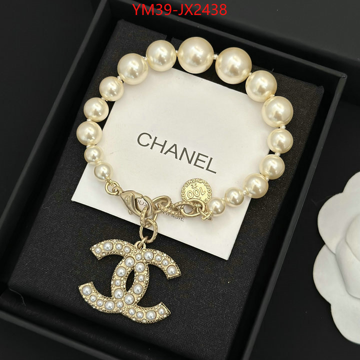 Jewelry-Chanel cheap online best designer ID: JX2438 $: 39USD