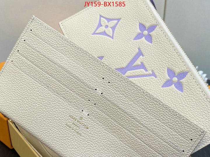 LV Bags(TOP)-New Wave Multi-Pochette- high quality ID: BX1585 $: 159USD