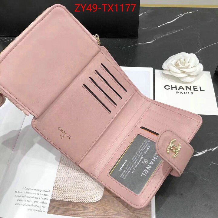 Chanel Bags(4A)-Wallet- 2023 luxury replicas ID: TX1177 $: 49USD,