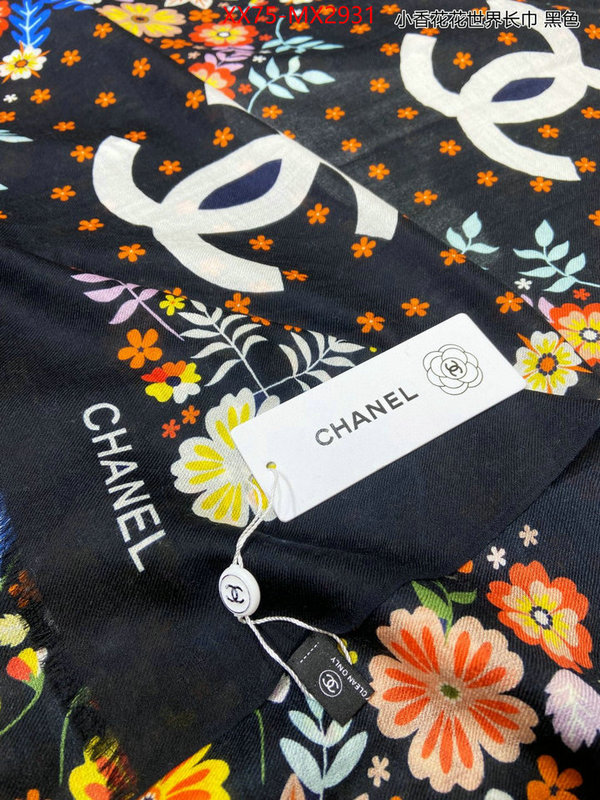 Scarf-Chanel best website for replica ID: MX2931 $: 75USD