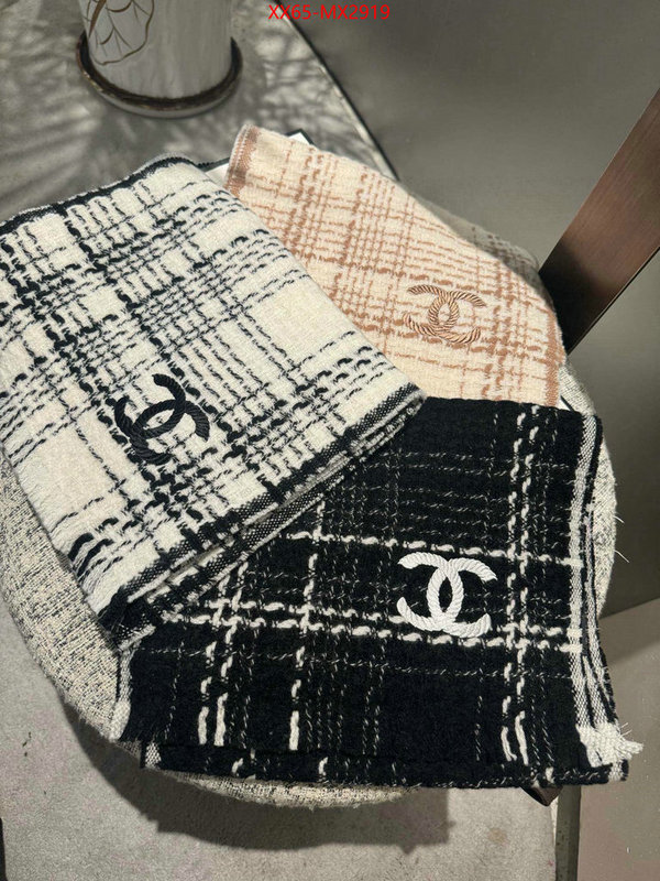 Scarf-Chanel customize the best replica ID: MX2919 $: 65USD