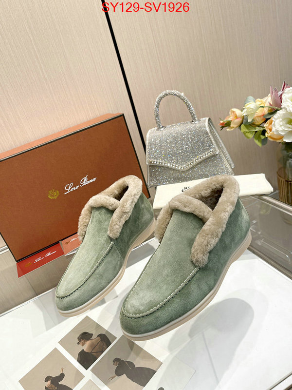 Women Shoes-Loro piana we curate the best ID: SV1926