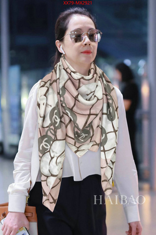 Scarf-Chanel buy the best replica ID: MX2921 $: 79USD