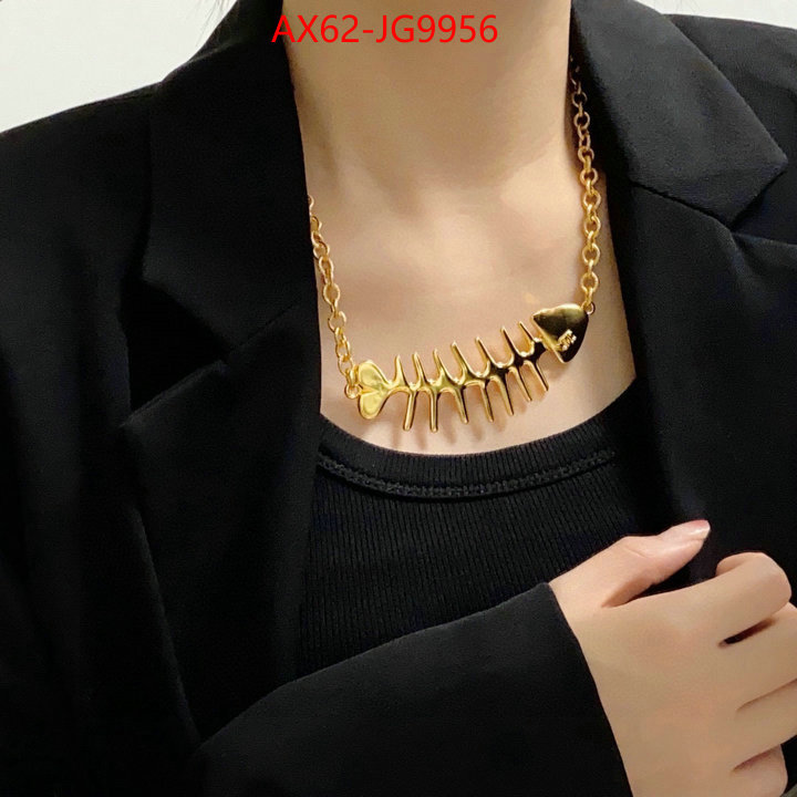 Jewelry-Chanel best fake ID: JG9956 $: 62USD