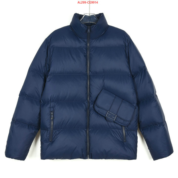 Down jacket Men-Fendi styles & where to buy ID: CG9914 $: 299USD