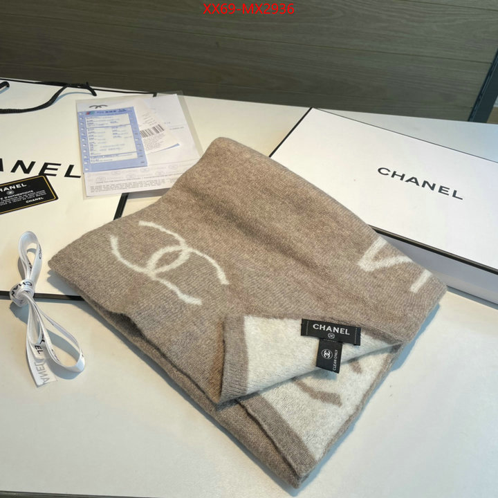 Scarf-Chanel replica how can you ID: MX2936 $: 69USD