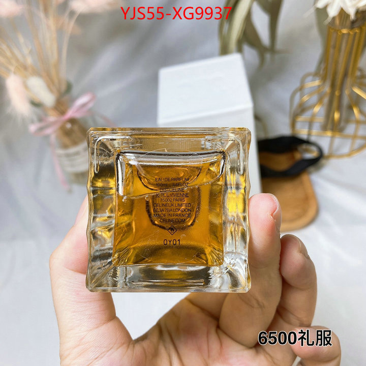 Perfume-CELINE buying replica ID: XG9937 $: 55USD