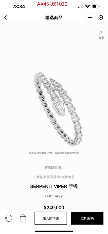 Jewelry-Bvlgari where can i buy the best quality ID: JX1030 $: 45USD