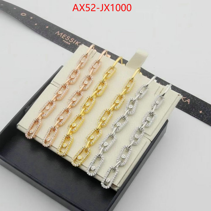 Jewelry-Messika supplier in china ID: JX1000 $: 52USD