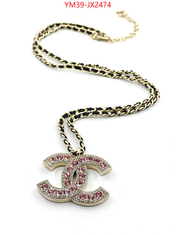 Jewelry-Chanel how to find designer replica ID: JX2474 $: 39USD