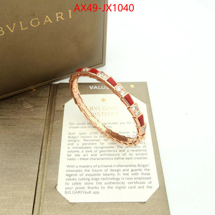 Jewelry-Bvlgari luxury fashion replica designers ID: JX1040 $: 49USD