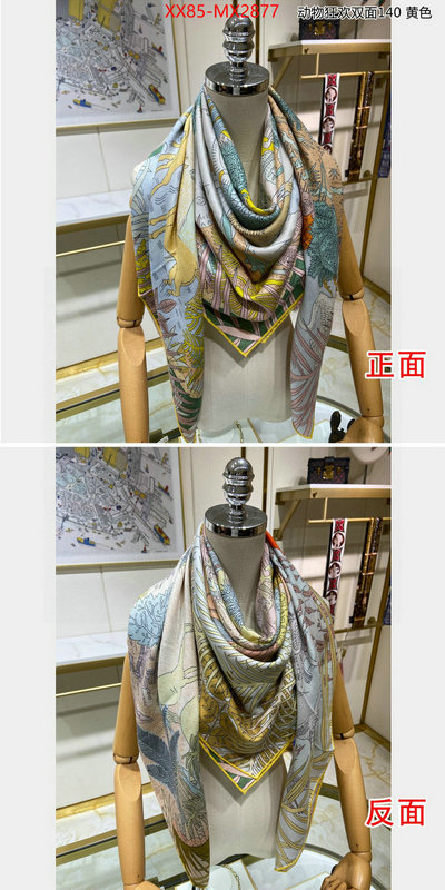 Scarf-Hermes designer high replica ID: MX2877 $: 85USD