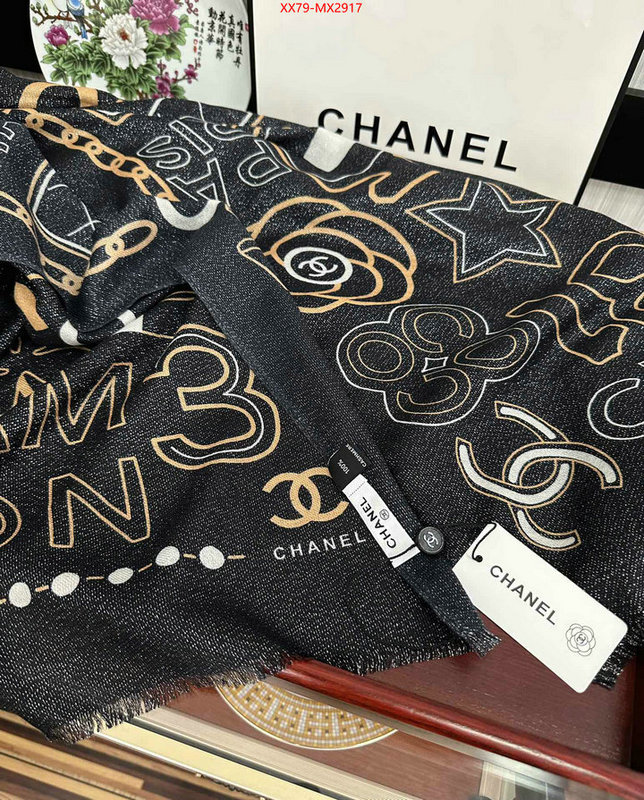 Scarf-Chanel how to start selling replica ID: MX2917 $: 79USD