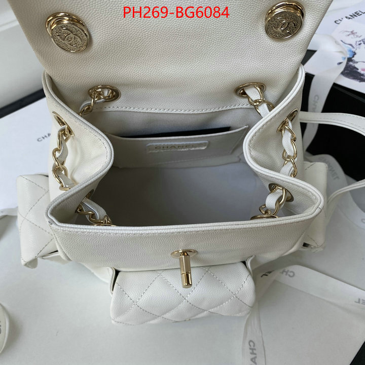 Chanel Bags(TOP)-Backpack- wholesale china ID: BG6084 $: 269USD