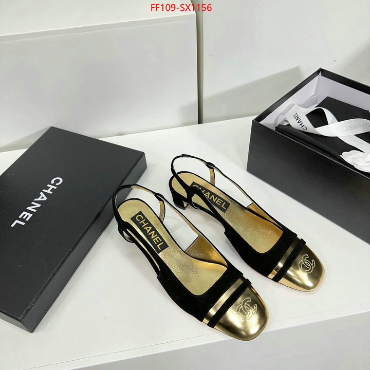 Women Shoes-Chanel buy ID: SX1156 $: 109USD