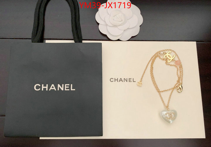 Jewelry-Chanel high quality happy copy ID: JX1719 $: 39USD