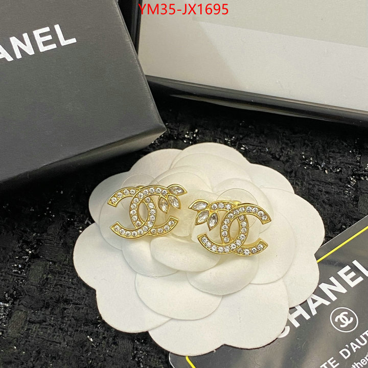 Jewelry-Chanel what are the best replica ID: JX1695 $: 35USD