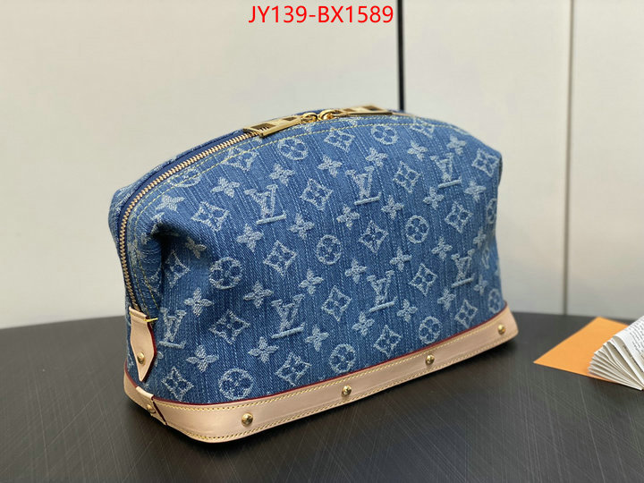 LV Bags(TOP)-Vanity Bag- top designer replica ID: BX1589 $: 139USD