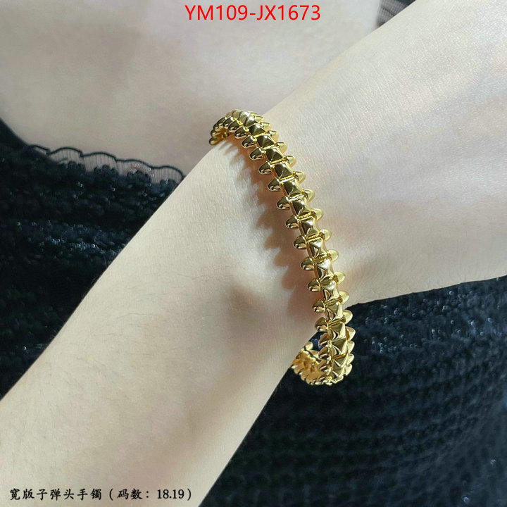 Jewelry-Cartier cheap replica designer ID: JX1673 $: 109USD