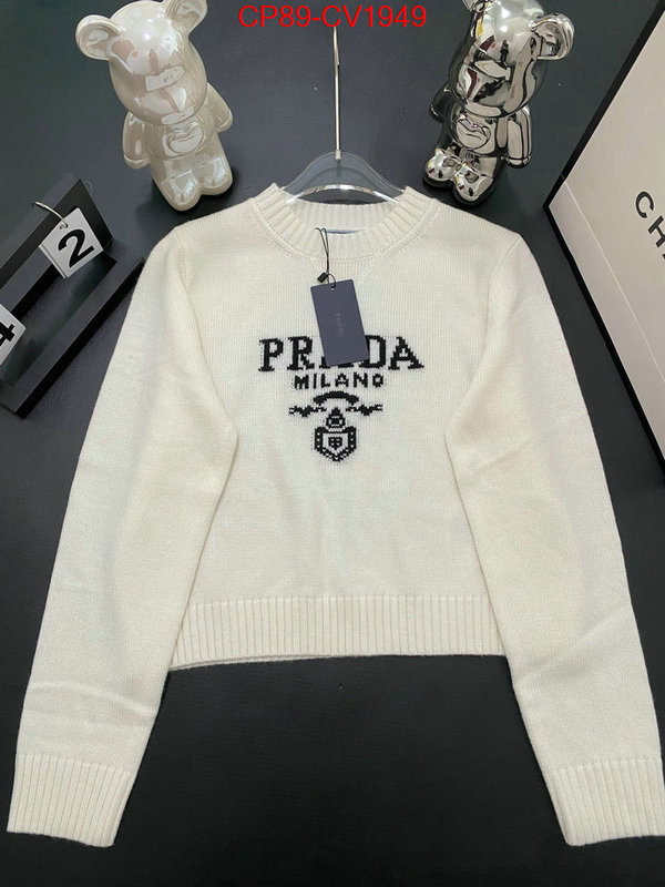 Clothing-Prada shop designer replica ID: CV1949 $: 89USD