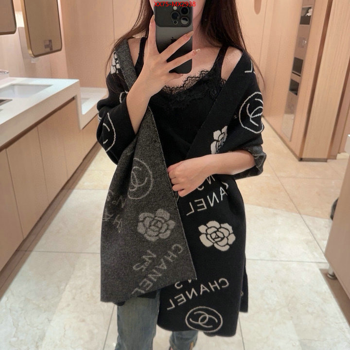 Scarf-Chanel best knockoff ID: MX2938 $: 75USD