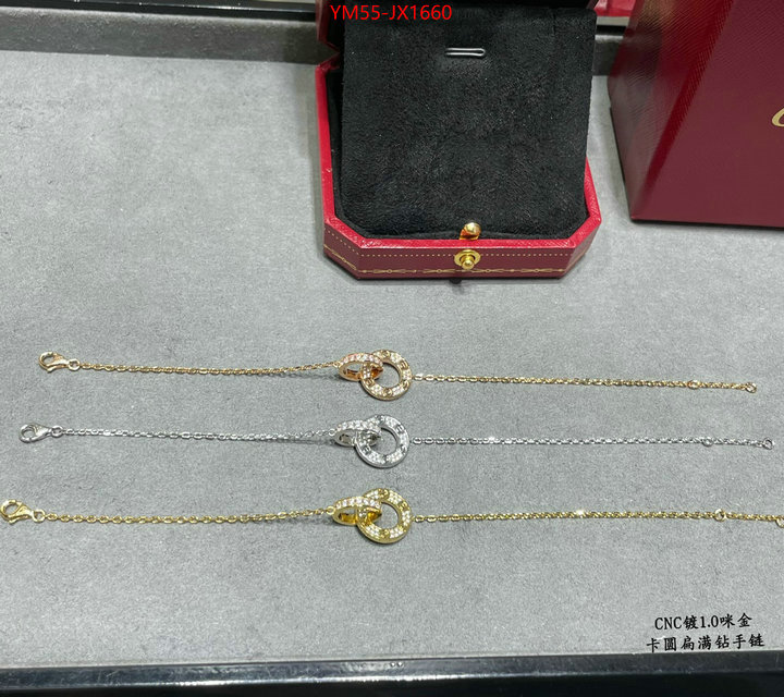 Jewelry-Cartier wholesale imitation designer replicas ID: JX1660 $: 55USD