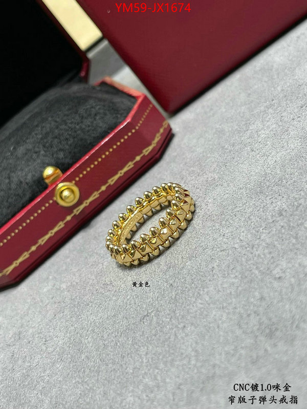 Jewelry-Cartier can you buy replica ID: JX1674 $: 59USD