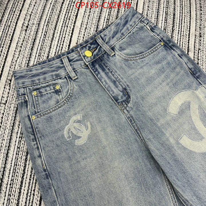 Clothing-Chanel buy the best high quality replica ID: CX2619 $: 105USD