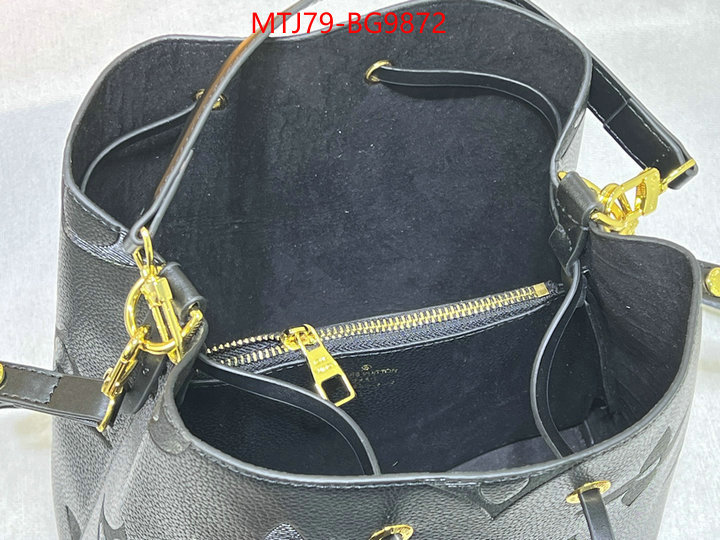 LV Bags(4A)-Nono-No Purse-Nano No- replica best ID: BG9872 $: 79USD,