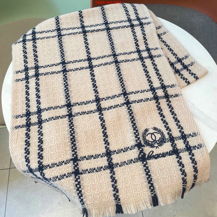 Scarf-Chanel high quality 1:1 replica ID: MX2918 $: 65USD