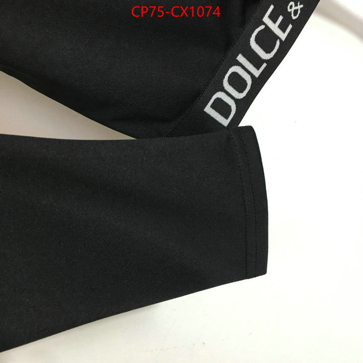 Clothing-DG aaaaa quality replica ID: CX1074 $: 75USD